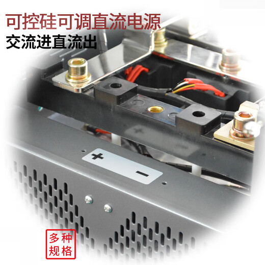 Single-phase thyristor adjustable DC power supply rectifier electromagnetic chuck heating power adjustment controller NG1A-30A-ZL