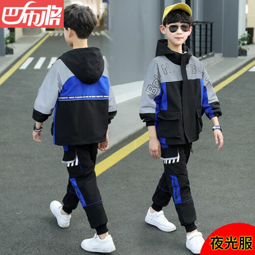 Children's clothing, boys' suits, jackets, spring and autumn pants, 2021 new children's suits 8 Korean version, medium and large children's men's clothing, spring and autumn 5-12 years old, black and blue 160 (recommended height 150CM)