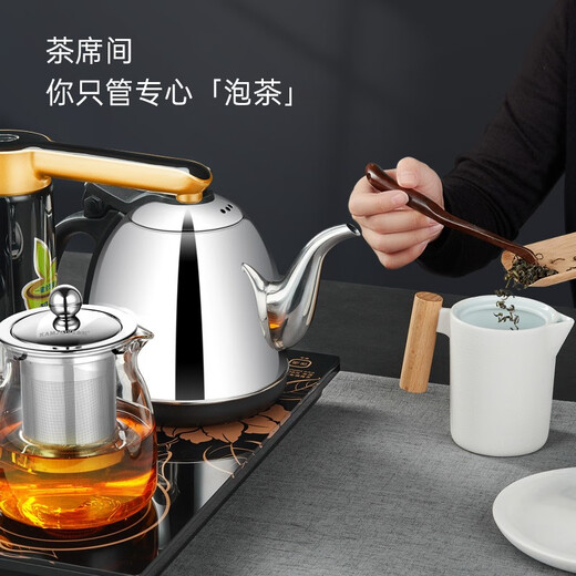 KAMJOVE automatic water supply electric kettle household electric tea kettle tea table water boiler tea set kettle electric tea stove kettle K9C (constant temperature tea making)