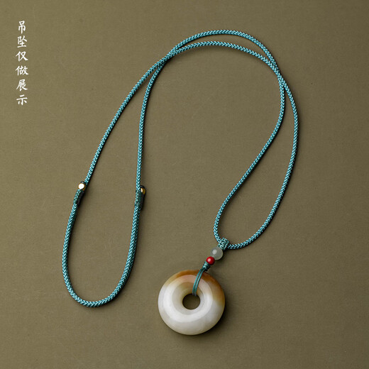 Ningxinge pendant rope red rope Hetian jade cinnabar peace buckle jade pendant braided necklace rope jade pendant gold pendant rope autumn fragrant green