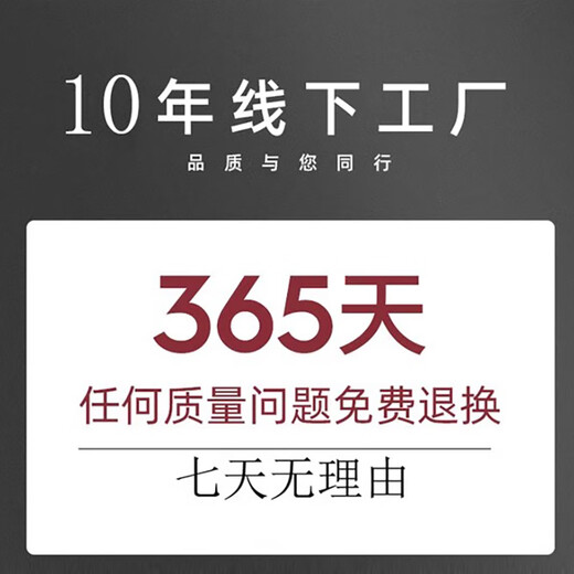 Plum, Orchid, Bamboo and Chrysanthemum living room sofa background wall decoration painting four-screen ink Chinese painting new Chinese tea room Zen hanging painting Aoshuangduxue-A 30*90 environmentally friendly picture frame PS high-definition glossy surface