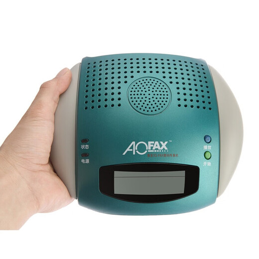 AOFAX A20\A30\A60 network paperless sending and receiving fax machine digital electronic fax machine computer offline can send and receive fax group sending equipment fax to mailbox signature and seal A30 (4 machine version)