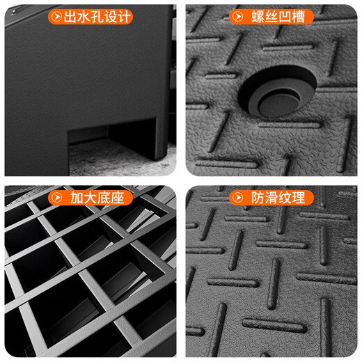 Baige step slope mat, threshold curb, curb slope triangular step mat, car climbing uphill mat 100*35*15 rubber and plastic model all black CW623647