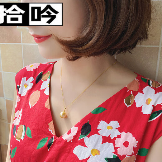 Shiyin 18K gold South Sea gold bead pendant, imported natural seawater pearl necklace jewelry, gift for girlfriend, South Sea gold bead pendant (only pendant without chain) 15.5-15.9mm