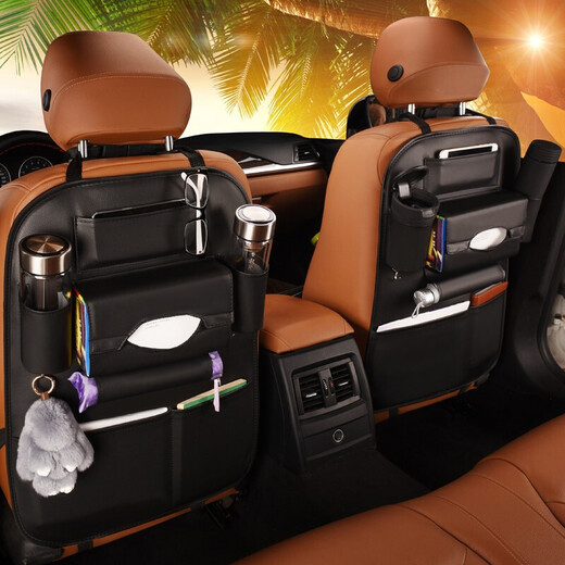 Shantou Lincun car seat back storage bag children's back hanging bag rear seat multi-function tissue box car backrest seat back storage black single leather material BYD Qin plus Song plus Yuan plus