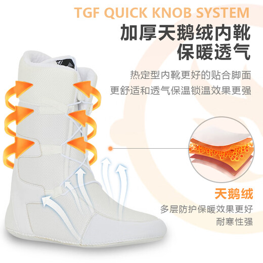 Lanke quick-wearing snowshoes, snowboarding boots, ski boots, cold-proof and waterproof ski equipment, unisex quick-wearing snowshoes, white 40