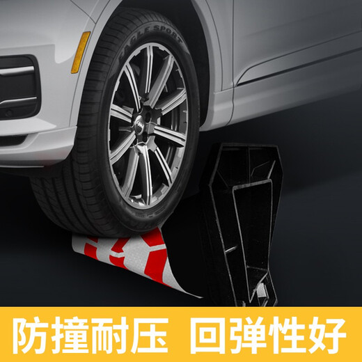 Clooney Reflective Road Cone Rubber Reflective Square Cone No Parking Ice Cream Cone Warning Post 4Jin Jin equals 0.5kg Square Cone (Red and White No Words)