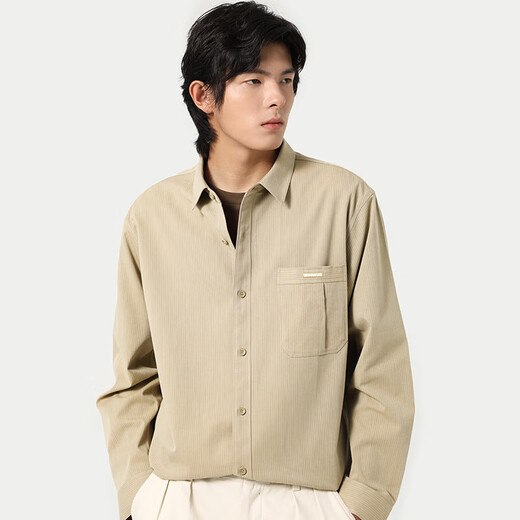 Camisa MARKLESS para hombre, camisa informal de negocios de otoño e invierno, top de lyocell de color sólido CSB3520M Caqui XL