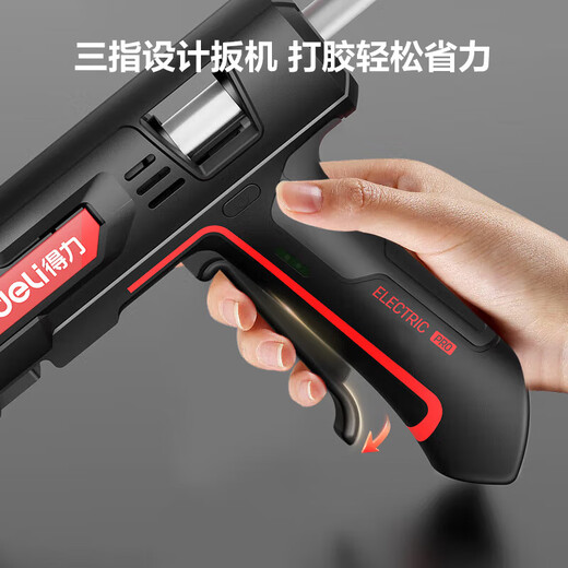 Deli Deli Hot Melt Glue Gun Home Children's Handmade High Power Industrial Grade Hot Melt Gun Hot Melt Glue Stick 7-11mm Hot Melt Glue Gun 50W + 10 Glue Sticks