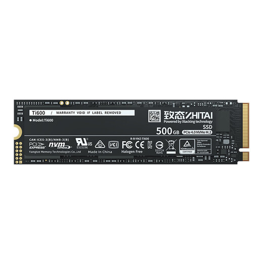 致态（ZhiTai）长江存储 500GB SSD固态硬盘 NVMe M.2接口 Ti600系列 (PCIe 4.0 产品)