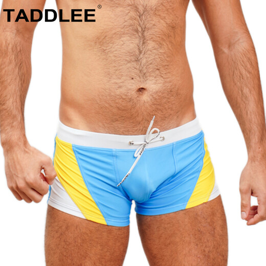 TADDLEE Badehose Herren, elastisch, bequem, Boxer-Badeanzug, schnell trocknend, atmungsaktiv, modisch, große Größe, Herren-Badehose, Resort, Hot-Spring-Badeanzug, hellblau, M 155–190 cm, 60–72,5 kg