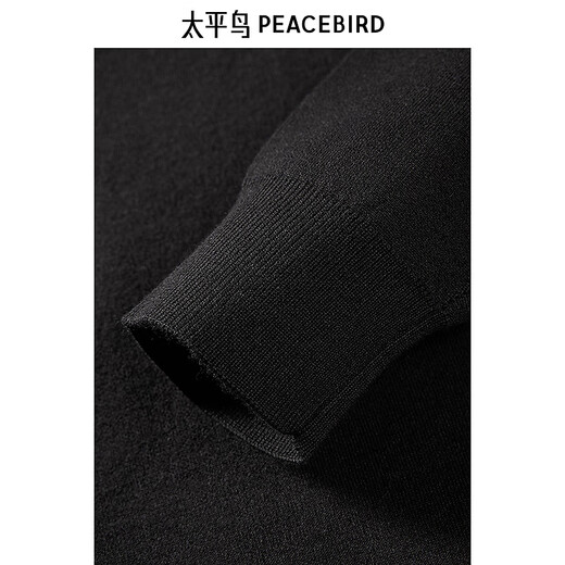 PEACEBIRD Men's Fake Two-Piece Sweater Fitted Sweater Casual Sweater B1EBE4507 Gray 1 S