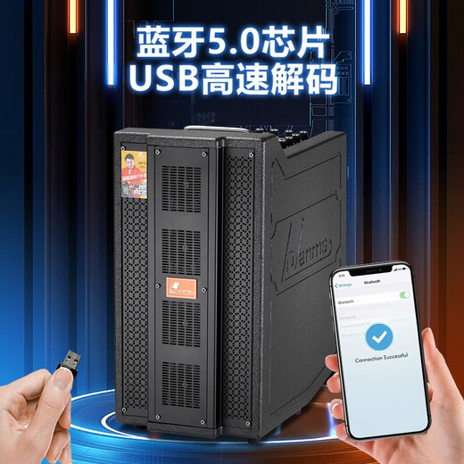 Danmark outdoor karaoke audio square dance audio trolley speaker high-power Bluetooth speaker karaoke machine wedding conference karaoke speaker H9926 (dual 6.5-inch official set) + gift package