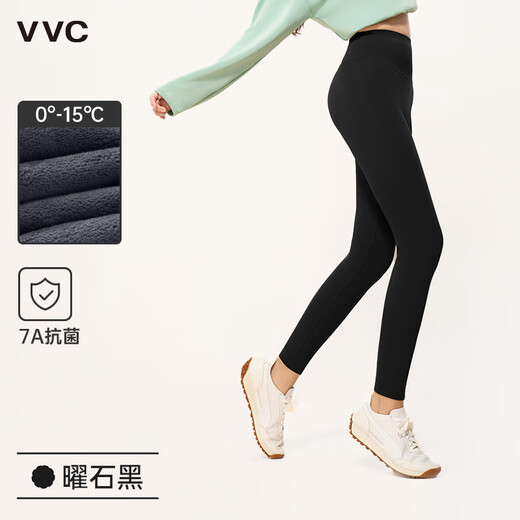 VVC Shark Pants Women's Outerwear Autumn and Winter High Waist Tummy Lifting Leggings Yoga Pants Obsidian Black (320g Plus Velvet Style) L