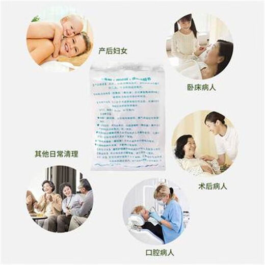 富林（Folee）一次性使用口腔护理海绵棒老人病人口腔清洁护理用品牙刷消毒刷 5包-共50根