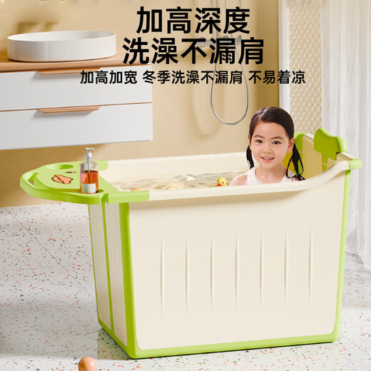 鱼跃星空儿童泡澡桶可折叠家用婴儿洗澡盆宝宝沐浴加大立体式游泳洗澡桶 绿色【立式折叠+浴凳+送礼包】 【升级展开大空间】0-10岁适用