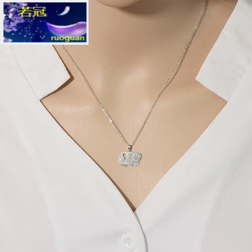 Ruoguan (RG) platinum pendant platinum zodiac animal year gift pendant for women pt950 ox zodiac weighs about 2.6-2.8 grams