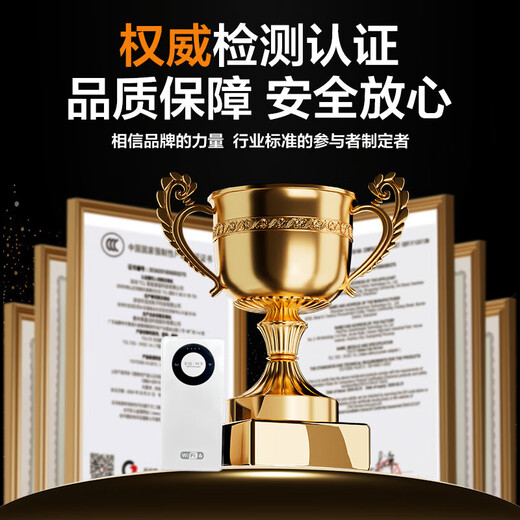 Doufu 2025 new portable wifi6 power bank + Internet access, ultra-high-speed wireless mobile network card, home router WiFi6 high-end version FPC antenna + 14 channels, free 1500G / power bank + Internet access / support free replacement when placing an order