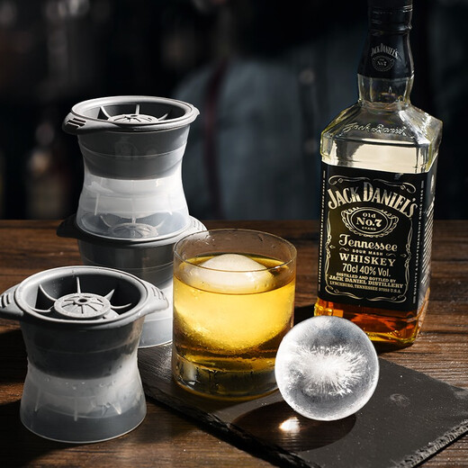 Sanada Seiko Japan imported ice puck mold ice cube box whiskey ice puck mold large food grade sealed ice mold box with lid four grid ice puck mold