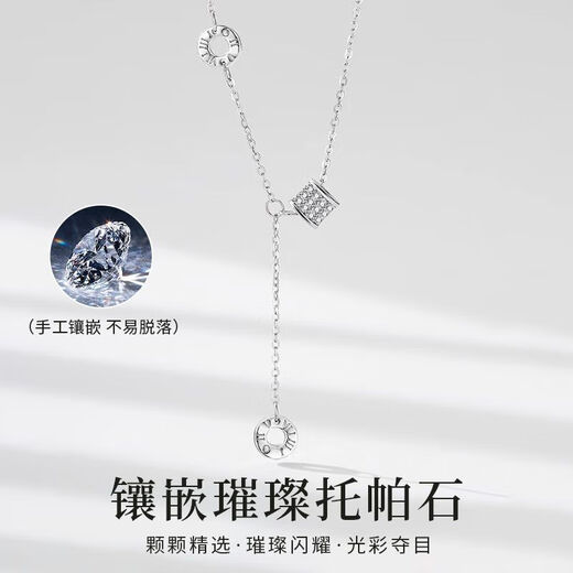 China Gold S925 Silver Small Waist Necklace, Fashionable Clavicle Chain Pendant, Practical Birthday Gift for Girlfriend, Romantic Rose Gift Box *Shipment from Yakura* Same Day/Next Day Delivery