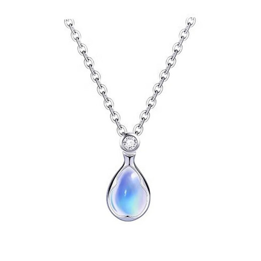 Farcoko brand pt950 platinum necklace women's platinum clavicle chain fashion jewelry Valentine's Day birthday gift for girlfriend pt950 platinum necklace + Rupert's Tears pendant - brand gift box