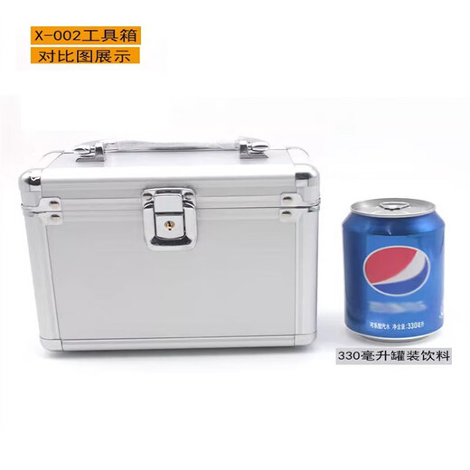 Leopard point hardware tool box, mini mini box, aluminum alloy tool box, storage box, precision instrument box with sponge added, mini tool box (without lock)