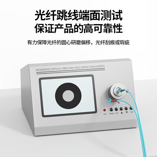Nokoxin Telecomunicaciones Cable de fibra de grado OM3 100 Gigabit Multimode Fibra de fibra de doble núcleo LC-LC Ingeniería de sala de máquinas blindadas Fibra de fibra especial Fibra de cola de 10 gigabit LC-FC (OM3) 1 metro