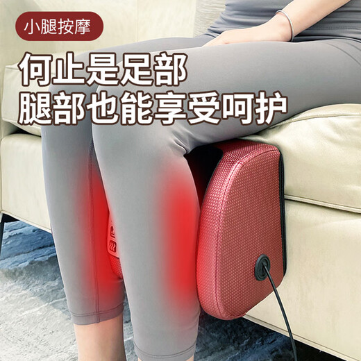 Aiyoukang foot massager, foot massage machine, sole, sole, foot and leg all-in-one massager, sole heating, multi-functional electric acupoint massage artifact 38 Goddess' Day gift, Mother's Day, red, healthy and practical for the elderly, for mom and dad
