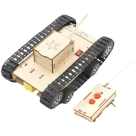 Drahtloser ferngesteuerter Kesselwagen, kleine Produktionserfindung in Wissenschaft und Technik, Studenten und Kinder montieren und montieren wissenschaftliche Schaltkreise manuell, ferngesteuertes Windkraftboot ~ kann Trinkflaschen drehen