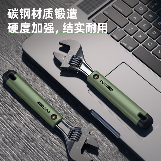 Deli home series multifunctional adjustable wrench plastic handle open adjustable wrench laser scale 8 inches HT1508L
