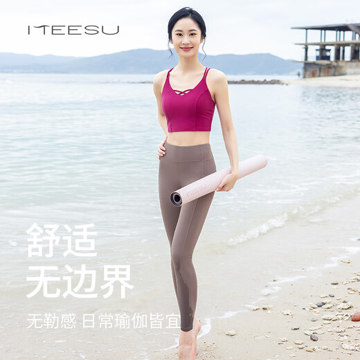 Meesu Yoga Bra Women's Sports Suit Breathable Beautiful Back Mid-Low Intensity Shockproof Fitness Pula Lift Waist Yoga Pants Dragon Fruit Color + Dove Feather Gray Suit One Cup L