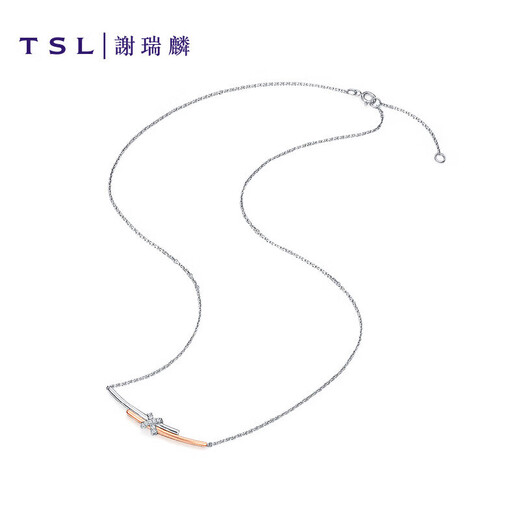 Xie Ruilin (TSL) Infinity Series 18K Gold Diamond Necklace Women's Yellow White Gold Diamond Set Necklace 63231 (about 8 minutes, 14 diamonds)
