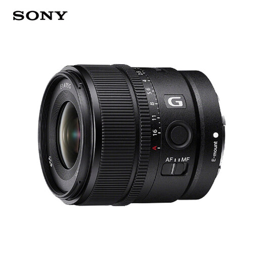 Sony (SONY) E 15mm F1.4 G Ultra-wide-angle fixed focus G lens, lightweight and large aperture (SEL15F14G) E15F1.4