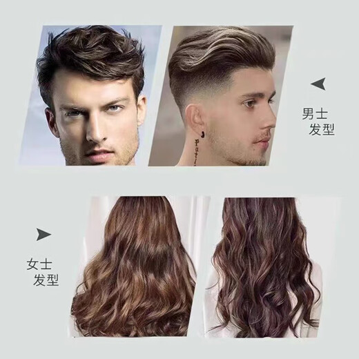 Kangfa Olive Fragrance Styling Gel Cream Elastin for men and women hair styling after perm and dyeing, curling and styling no-wash OLIVE Olive Styling Gel Cream 180ml 1 bottle