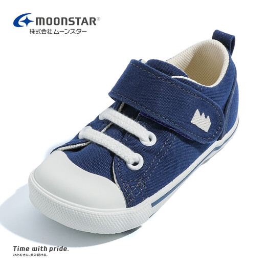 Moon Star Children's Shoes Imported from Japan Children's Canvas Shoes Four Seasons Handmade Toddler Shoes for Girls and Boys Functional Shoes Dark Blue 24 (Inner Length 15cm Suitable for Feet 14.5cm Long)