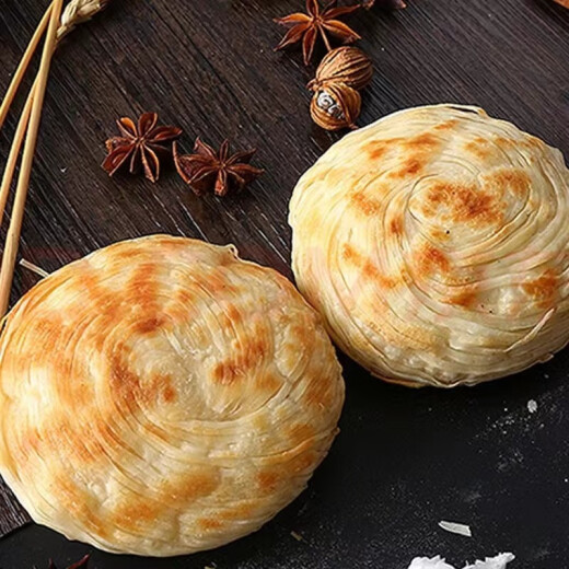 Tongguan Mote Crispy Lao Tongguan Roujiamo Cake Embryo Thousand Layer Cake Sesame Cake Hand Cake Pastry Fresh Breakfast Instant Thousand Layer Cake 180 Pieces 100g No Paper Bag