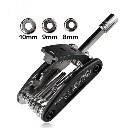 Cavalry company Cavalry bicycle repair tool wrench tire repair assembly tool set multi-functional inner hexagonal mountain bike road bike riding equipment accessories