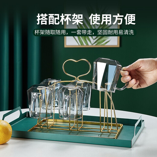 Green apple home high-end diamond glass cup tea cup kettle set with handle light luxury living room drinking cup family star diamond cup 6 smoky gray + pot + cup holder + dark green plate