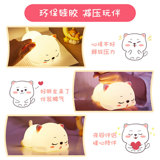 Подарки ко Дню святого Валентина для китайского Дня святого Валентина, подарки на день рождения для девочек, для подруг, для мальчиков, друзей, пар, храпящий кот WH1, модель погладить, роскошная подарочная коробка