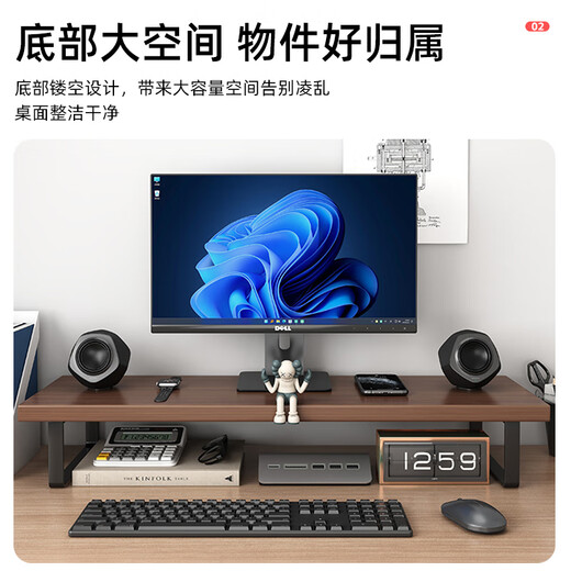 Shanshan Wood Art Monitor Elevated Computer Stand Computer Elevated Desktop Storage Rack Laptop Stand