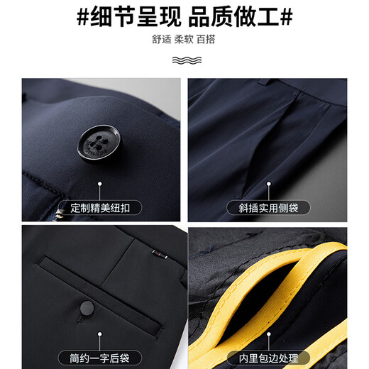 Pierre Cardin High Elastic Men's Pants Autumn and Winter Casual Pants Men's Straight Anti-wrinkle No-Iron Business Suit Pants Men's Professional Pants Navy Blue Autumn and Winter Thick Section 34 (2'7 Waist)