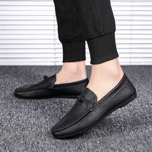 Changxiang Huili Doudou zapatillas para hombres primavera y otoño verano primavera y otoño zapatos de cuero casual de verano versión coreana zapatos conductores zapatos perezosos tortura de pie de moda d826 blanco 39