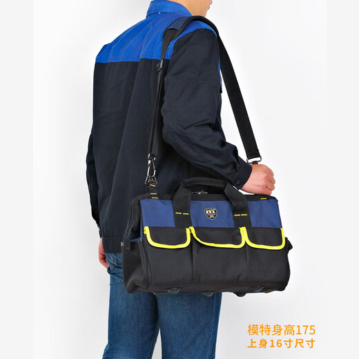 FASITE tool bag canvas wear-resistant large capacity thickened waterproof multi-functional air conditioning repair and installation electrician bag 19 inches third generation