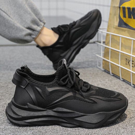 Changxiang Huili Men's Shoes 2025 Spring and Summer Nuevos zapatos de carrera casuales transpirables gruesos Sports Sports Daper Shoes Men's Black 42