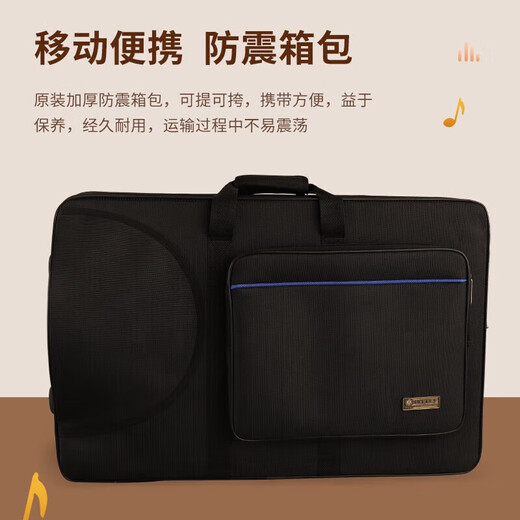 星海抱号 西洋管乐器 专业演奏上低音号扁键降Bb调 B调上低音号XEH-110