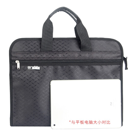 KIM IL-MI 1048 BOLSE DE CONFERENCIA PORTABLE DE NEGOCIOS BOLSO TRIMENSIONAL ARCHIVO BOLSO DE ARCHIVO Multi-captura de múltiples capas Bolsa de información de la Unión de la Unión de la calle Impresión Bolsa de negocios personalizada Negro (Tamaño: 390*300*75 mm)