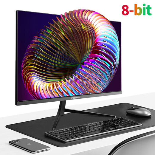 WESCOM31.5英寸4k超高清大屏幕 广视角微边框 商用办公设计监控壁挂台式电脑显示器 C32VU