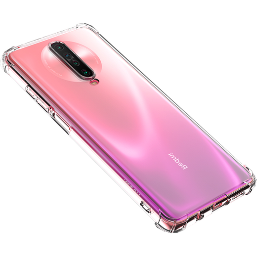 AOYAMIC is suitable for Xiaomi Redmi K30 mobile phone case, Redmi k30i protective cover, all-inclusive anti-fall, transparent ultra-thin silicone soft shell, simple men and women, Xiaomi RedmiK30/K30i transparent white, newly upgraded airbag anti-fall, simple transparent silicone soft shell