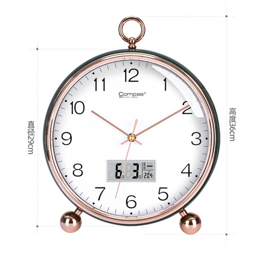 Kangbas simple table clock living room bedroom study desktop clock 2025 creative fashion table clock calendar quartz clock 3476Y calendar white and blue (29 cm)