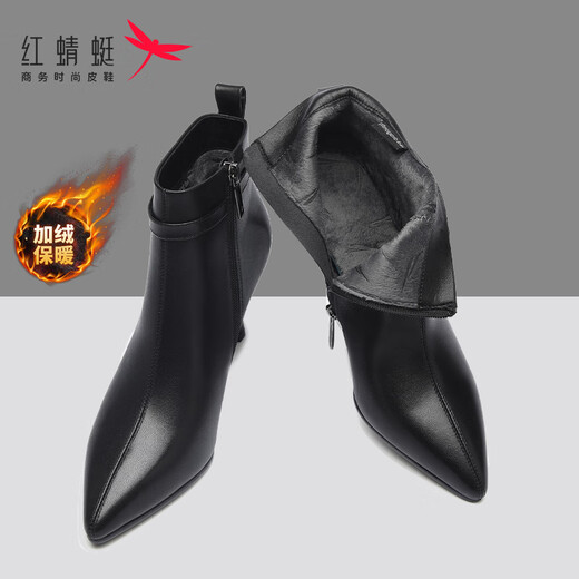 Red Dragonfly short boots women's single boots pointed toe high-heeled leather shoes autumn and winter plus velvet French stiletto ankle boots WFC440961 black 37
